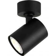 Lampa sufitowa Italux Spot czarny Italux Lumsi SPL-2071-1-MC-BL 7921501 5900644315216