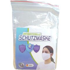 Maseczki ochronne, wielorazowe, białe - 5 sztuk 8860326 8935299001556