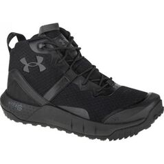 Under Armour Buty UA Tactical Micro G Valsetz Mid 3023741 001 8868004 194514194895