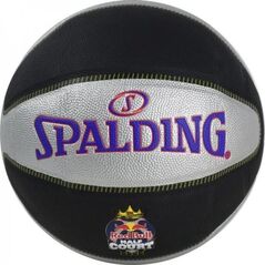 Spalding Piłka do kosza TF-33 Red Bull Half Court r. 7 9444820 689344405254