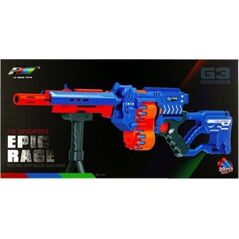 Mega Creative PISTOLET NA STRZA B/O AKC 63X32X9 MC PUD 6 9473053 5908275175520