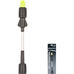 Marolex Lanca Modułowa 30cm L026.121 9967253 5904235008051