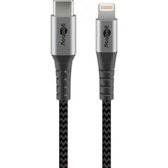 Kabel USB Goobay USB-A - Lightning 0.5 m Srebrny (49270) 10396802 4040849492709