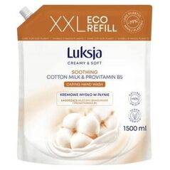 Luksja Luksja Creamy & Soft Kremowe mydło w płynie Mleczko Bawełniane i Prowitamina B5 1500 ml opakowanie uzupełniające 11286307 5900536349251