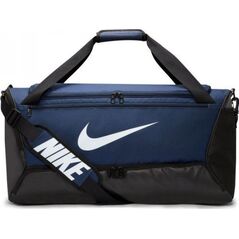 Nike Torba sportowa Brasilia 9.5 granatowa (DH7710-410) 11892281 195244773404