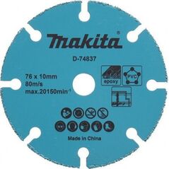 Makita TARCZA DIAMENTOWA SEGMENTOWA 76*10MM (1 SZT) 13372953 88381590877