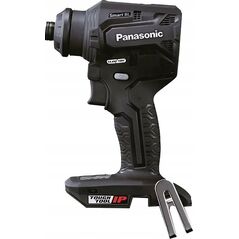 Wiertarko-wkrętarka Panasonic Kompaktowa i lekka wiertarko-wkrętarka 18V Panasonic EY1DD2X, bez akumulatorów i ładowarki 13618727 5025232951673