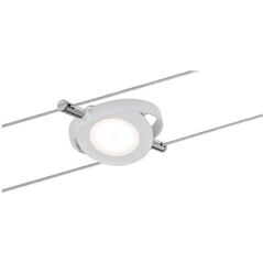 Paulmann RoundMac DC LED Spotlight 1x4W Biały Mat 12V DC plastik 13646541 4000870940884