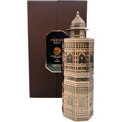 Lattafa Lattafa Niche Emarati Mughal EDP 100ml 13786808 6290360592183