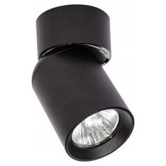 Lampa sufitowa LVT LVT Timo 1695 listwa plafon lampa sufitowa 1x35W GU10 czarny 13936952 5904703004233