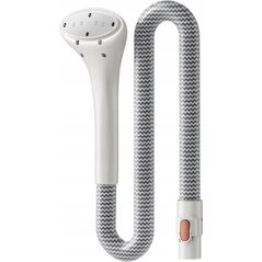 Parownica Uwant UWANT IB-B200 Biały | Parownica do odkurzacza UWANT B200 | 14199801 6974230880654