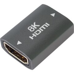 PremiumCord PremiumCord 8K Adaptér spojka HDMI A - HDMI A, Female/Female, kovová
