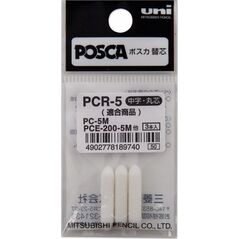 Posca POSCA Marker UNI  PC-5M Ersatzspitzen 3x 13672746 4902778189740