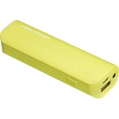 Powerbank Realpower PB-2600 2600mAh Żółty 791539 4040895623638
