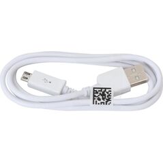 Kabel USB Omega USB-A - 1 m Biały (OUCWH) 929744 5907595423366
