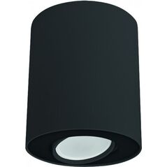 Lampa sufitowa Nowodvorski Set 1x10W  (8900) 6121930 5903139890090