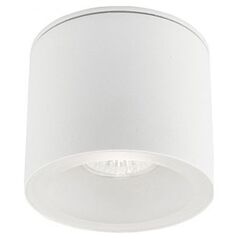 Lampa sufitowa Nowodvorski Plafon Nowodvorski Hexa 9564 lampa sufitowa 1X35W GU10 biały 6698187 5903139956499