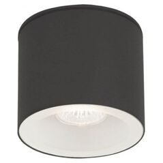 Lampa sufitowa Nowodvorski Plafon Nowodvorski Hexa 9565 lampa sufitowa 1X35W GU10 grafit 6698188 5903139956598