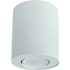 Lampa sufitowa Nowodvorski Tuba 1x10W  (8895) 6896936 5903139889599