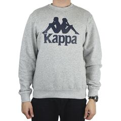 Kappa Szary/Srebrny S 7965104 4056142343716