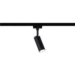 Paulmann URail System Spot Tubo 1x5W Czarny Mat/Chrom230V Metal 4000K nie ściemniany 8199051 4000870969403