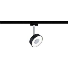 Paulmann URail System Spot Circle 1x5W Czarny Mat/Chrom 230V Metal 4000K ściemniany 8199058 4000870969397