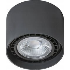 Lampa sufitowa Azzardo Azzardo Eco Alix GM4210 BK Plafon lampa sufitowa 1x50W GU10 ES111 czarny 8961917 5901238417033