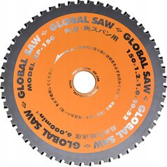 GLOBAL SAW Piła tarczowa do cięcia blachy trapezowej GLOBAL SAW 150 x 1,2/1,0 x 20mm / 52z CERMET 9295386 4920350005080