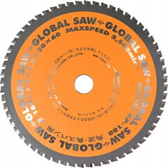 GLOBAL SAW Piła tarczowa do cięcia cienkiej stali GLOBAL SAW 180 x 1,4/1,2 x 20mm / 60z CERMET 9597701 4920350000771