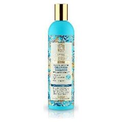 Natura Siberica Oblepikha Professional Szampon z efektem laminowania - włosy słabe i zniszczone 400 ml