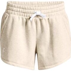 Under Armour Spodenki Rival Fleece Short 1369858 783 Beżowe r. S 10246234 195252401122