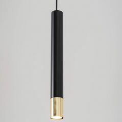 Lampa wisząca Sigma Wisząca lampa Sopel Grand 33393 okrągły zwis tuba czarna złota 10899957 5907554419164