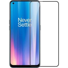 Nillkin Nillkin CP+PRO ultracienkie szkło hartowane na cały ekran z ramką 0,2 mm 9H OnePlus Nord CE 2 5G czarny 11114435 6902048243514