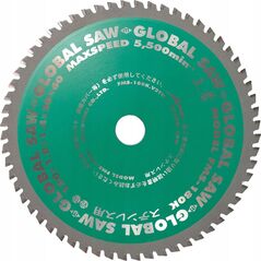 GLOBAL SAW Piła tarczowa do cięcia stali nierdzewnej GLOBAL SAW 180 x 1,8/1,4 x 20mm / 60z CERMET 11229104 4920350310337