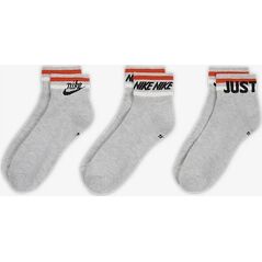 Nike Nike Everyday Essential Skarpety do kostki (3 pary) 46 - 50 11261459 196148786071