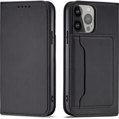 Hurtel Magnet Card Case etui Samsung Galaxy S23 Ultra pokrowiec z klapką portfel podstawka czarne 12741388 9145576271117