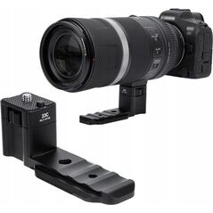 JJC Uchwyt Statywowy na Statyw Obiektyw do CANON RF 600mm 800mm f/11 IS STM / RLF-RF86 13254785 6950291587954