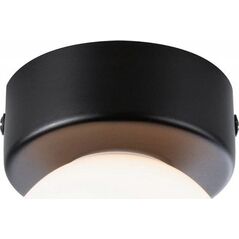 Lampa sufitowa Paulmann Lampa sufitowa łazienkowa GOVE LED G9 max.20W IP44 230V czarny matowy / metal 13295355 4000870710685