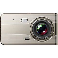 Wideorejestrator Hurtel Wideorejestrator samochodowy DVR979G Full HD G-sensor LCD z kamerą cofania - beżowy 13320654 5907769308598