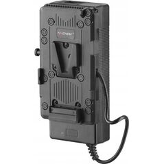 Jinbei Ładowarka Jinbei V-Mount do RL-26V 13356213 643459214620