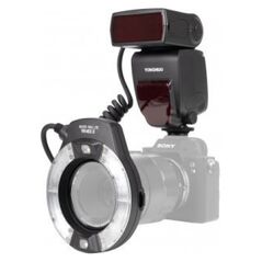 Lampa studyjna Yongnuo Lampa błyskowa makro Yongnuo YN14EX II do Sony 13360202 6947110921907