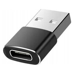 Alio Adapter USB-C | USB-A 13434126 5903890765262
