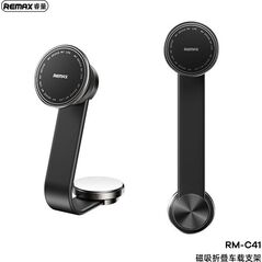 Remax UCHWYT SAM REMAX RM-C41 MAGNETIC FOLDING BLACK 13468651 6954851214533