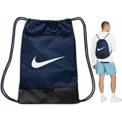 Nike WOREK NIKE NA BUTY SZKOLNY SPORTOWY DM3978 410 13667016 195244773930