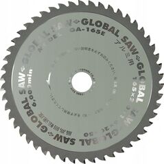GLOBAL SAW Piła tarczowa do cięcia aluminium GLOBAL SAW 165 x 2,0/1,6 x 20mm / 50z CERMET 13815887 4920350006285