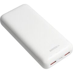 Powerbank 4kom.pl VEGER powerbank 20 000 mAh PD QC3.0 2A 20W L20S (VP2039PD / W2039PD) biały 13950554 6970453555928