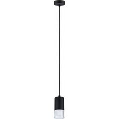 Lampa wisząca Paulmann Oprawa wisząca łazienkowa  KAME LED 3-STEP DIM 9W 3000K 700lm IP44 230V czarny / metal 13990753 4000870799970