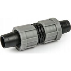 Bradas TAŚMA KROPLUJĄCA ŁĄCZNIK /25szt. 14041422 5907544407744
