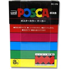 Posca POSCA Marker UNI PC-8K 8er Set 14050947 4902778974711