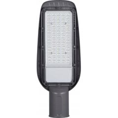 BestService Oprawa uliczna LED 50W 6000lm 4000K neutralna IP65 Lumax Heda HSL050V szara 14069032 5901087211912
